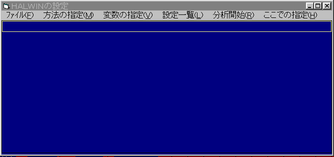 HALWIN̊Jn