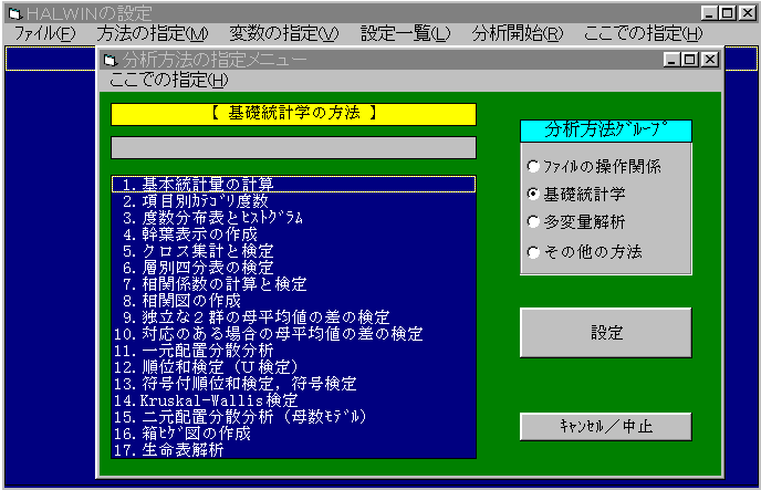 bvwj[