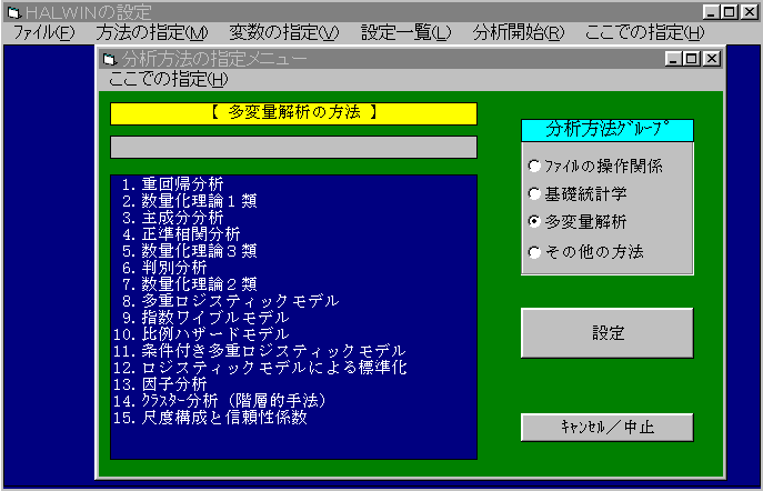 ϗʉ̓j[