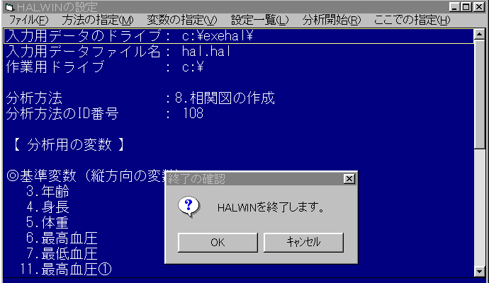 HALWINI̊mF