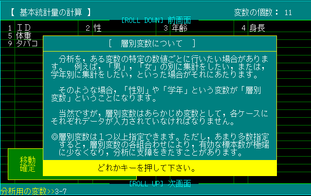 wʕϐɂẴwv